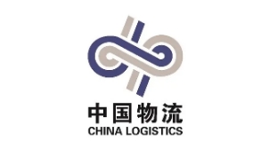 用友簽約全球供應(yīng)鏈組織者中國物流集團